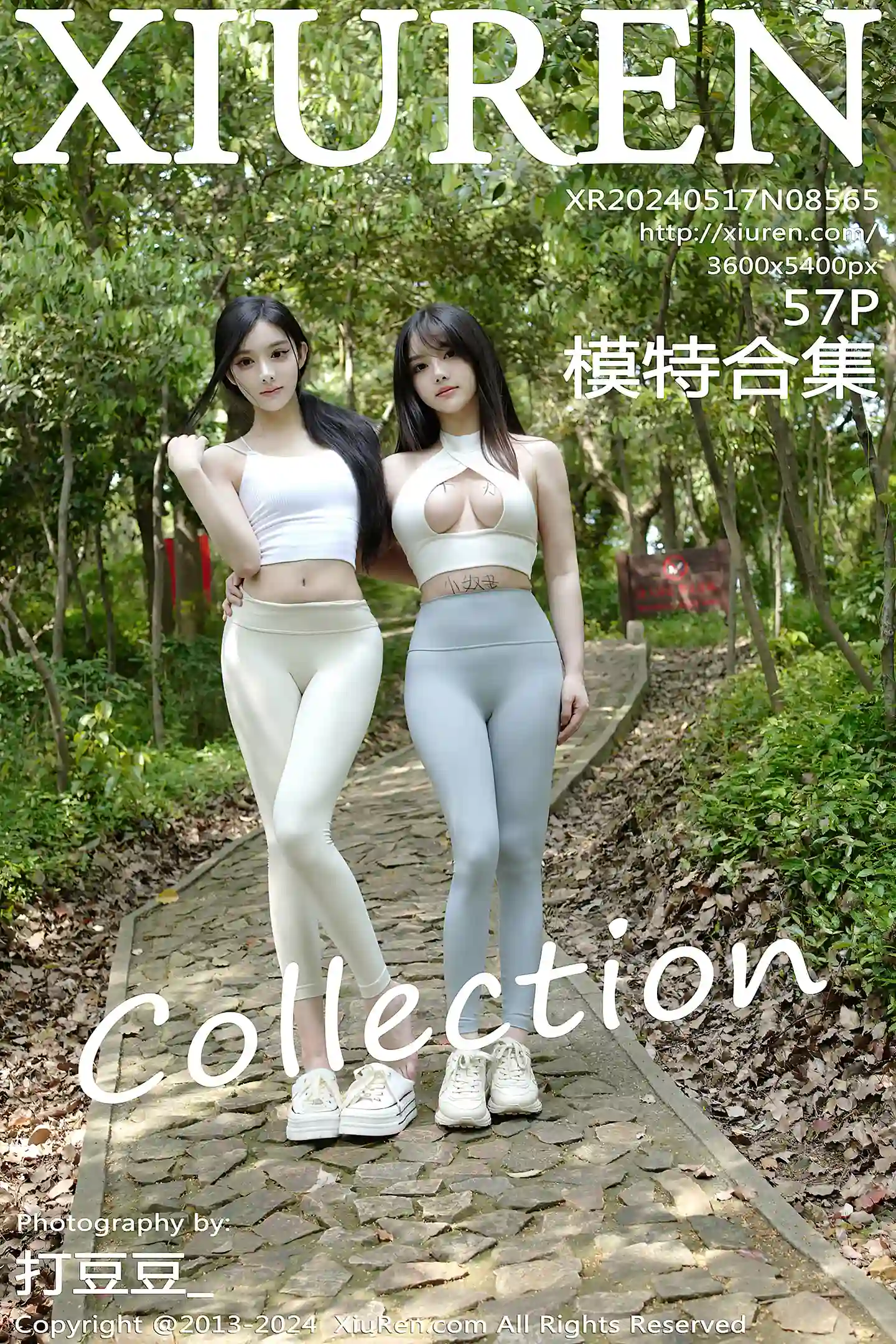 [Xiuren秀人网] 2024.06.05 VOL.8654 模特杏子Yada教室场景性感白色学妹制服露灰色内衣惹火诱惑写真86P-秀人网官方网站